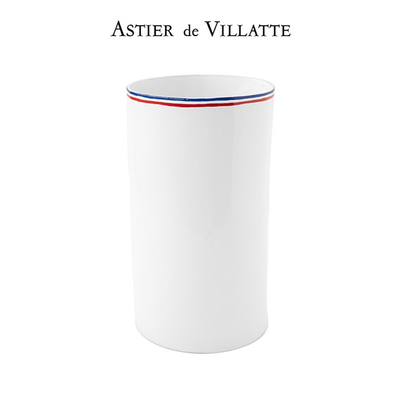 [공동구매]아스티에드빌라트 트리컬러 튜브 화병 13.5cm 1p (VSETRC1)